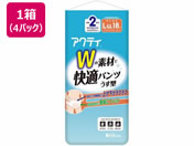 NVA/ANeB W̑fނŉKpc ^ L-LLTCY 184P