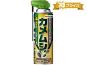 KINCHO���| �J�����V�A�^�b�J�[EX 480ml