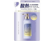 �R�X���e�b�N�X���[�����h/�g�D���[�X�g �o�C�G�X�t���[�_�M�g���[�g�����g �l�� 400mL