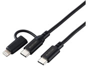 GR/2in1P[u USB-C+CgjO 1.0m /MPA-CCLAD10BK