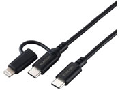 GR/2in1P[u USB-C+CgjO 1.5m /MPA-CCLAD15BK