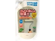 �t�W�������w/�ȒP���S�]���y 1.5kg �A�C�{���[