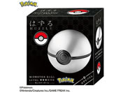 �n�i���}/�͂��� �|�P�b�g�����X�^�[ �����X�^�[�{�[��