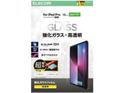 �G���R��/iPadPro�K���X�t�B���� M4 �������c�[���t/TB-A25PLFLGGT