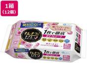 剤/GG[ LL!gCN[i[nbs[[Y 20*12