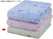 t@~[ECt/YWJ[hD^IPbg O[/a2749630