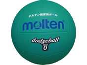 モルテン/ドッジボール/D0G