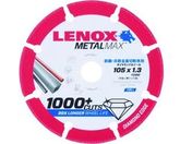 LENOX/^}bNX105mm/2004945