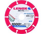 LENOX/^}bNX125mm/2004946