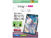 �G���R��/iPadPro�K���X�t�B���� M4 �P���g��/TB-A25PMFLGAPLL