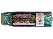 ATqy/PCmXbv}XJ[ N-550 550mm~12.5m