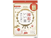 V{J_[/N̂ Ǌ| t/NK8940