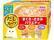 ���Ȃ�/CIAO �����X�[�v�p�E�` �������݃o���G�e�B3�� 40g24��