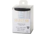 貝印/セレクト100 フタ付計量カップ 50ml/DH3128