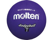 モルテン/ドッジボール/D1V