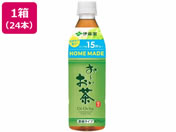 伊藤園/お〜いお茶 HOME MADE緑茶 470mL×24本