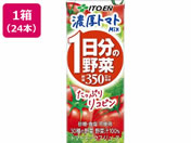 ɓ/1̖ Zg}gmix 200mL~24{