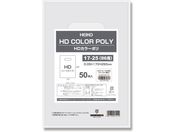 ヘイコー/HDカラーポリ 17-25 B6用 ナチュラル 表記入り 50枚
