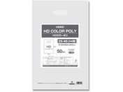 ヘイコー/HDカラーポリ 25-40 A4用 ナチュラル 表記入り 50枚