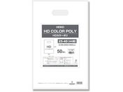 ヘイコー/HDカラーポリ 25-40 A4用 ホワイト 表記入り 50枚