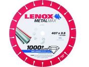 LENOX/^}bNX 405mm/2005033