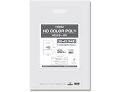 ヘイコー/HDカラーポリ 30-45 B4用 ナチュラル 表記入り 50枚