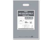ヘイコー/HDカラーポリ 30-45 B4用 シルバー 表記入り 50枚