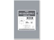 ヘイコー/HDカラーポリ 50-65 シルバー 表記入り 20枚/006640162