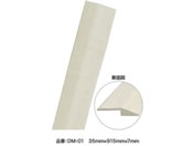 ATqy/JOINT-LOCKp i؂ 35~915~7 DM-01