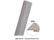 ATqy/JOINT-LOCKp i؂ 35~915~7 DM-02