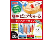 ���Ȃ�/CIAO �s���A����[�� �܂���o���G�e�B 2�� 14g�~20�{