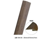 ATqy/JOINT-LOCKp i؂ 35~915~7 DM-06