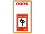 V{J_[ _CVcL߂J_[ 5 NK8218