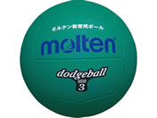 モルテン/ドッジボール/D3G