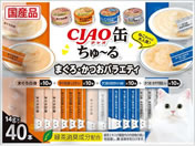 ���Ȃ� CIAO�ʂ���[�� �܂��납���o���G�e�B 40�{