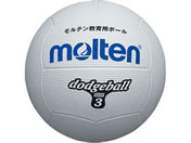 モルテン/ドッジボール/D3W