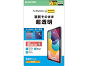 �G���R��/iPadmini�t�B���� A17 ������/TB-A25SFLAG