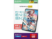 �G���R��/iPadmini�t�B���� A17 �㎿�� ���S�n/TB-A25SFLAPL