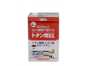 アサヒペン 油性トタン用EX 7KG こげ茶 | Forestway【通販フォレスト