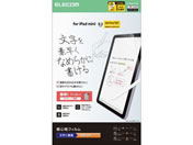 �G���R��/iPadmini�t�B����A17�����p �Ȃ߂炩/TB-A25SFLAPNS