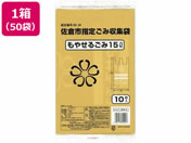 {ZH qsw育ݑ܂₹15L 10*50