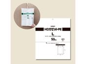 wCR[/}`t| HDK[bg| L 50/006662503