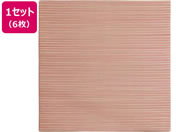 萩原/軽量置き畳 綾川 820×820×厚25mm レッド 6枚組