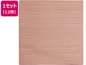 萩原/軽量置き畳 綾川 820×820×厚25mm レッド 12枚組
