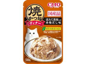 ���Ȃ�/CIAO �Ă����f�B�i�[ �����L�����{�i������ 50g