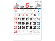 V{J_[ 46 THEE NK8196