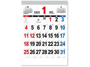 V{J_[ A3 THEE NK8458