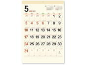 V{J_[/N[E\ W{/NK8148