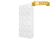 Netforce/�V���[�Y���b�J�[ 9�l�p���b�J�[ 2�� �z���C�g
