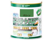 カンペハピオ/水性コンクリートフロア用 グリーン 0.7L